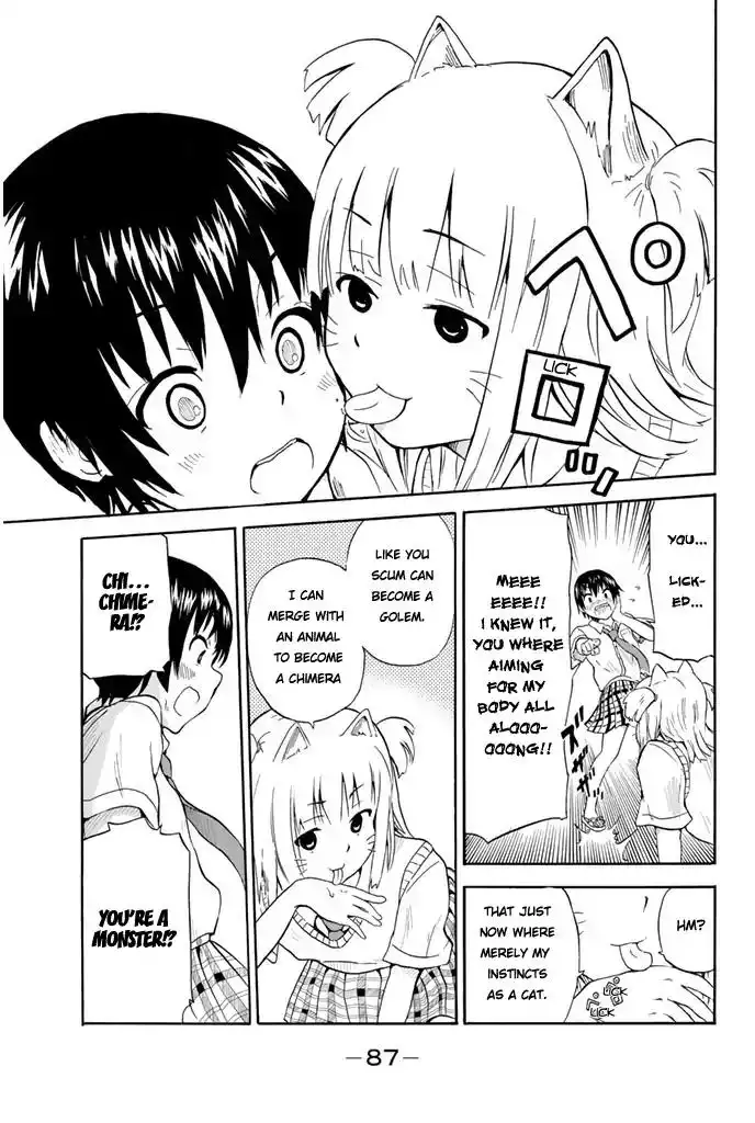 Slime-san to Yuusha Kenkyuubu Chapter 4 9